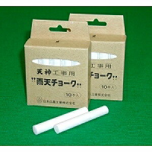 UC-210|C@{nH HpJV`[N  UC-2 {nH 4904193500117i400Zbgj