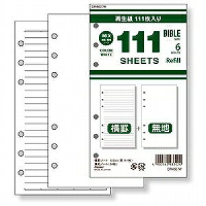 CC 111gNEm[g ~bNX DR4007W CC 4902562433424i40Zbgj