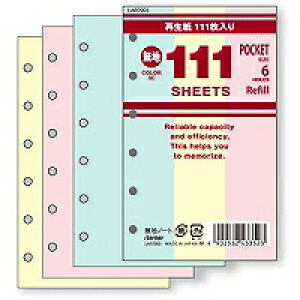 CC 111ptB LAR7003 CC 4902562433523