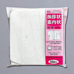 A m2 a GP-53(50) }AC 4902850237161i100Zbgj