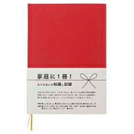 NK-A1　おつきあいの知識と記録 赤 マルアイ 4902850130202（10セット）