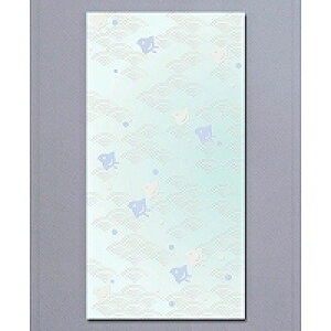 }AC ~ m-J06 }AC 4902850370172i10Zbgj