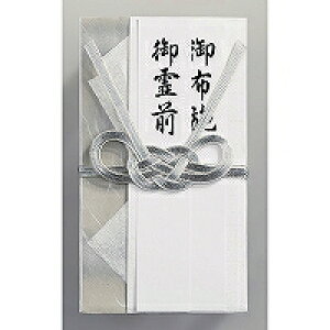 L-375@}AC V 375 L-375 }AC 4902850323758i10Zbgj