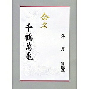 C-1@}AC   }AC 4902850040914i30Zbgj