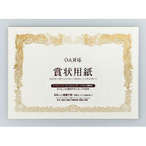 マルアイ 賞状用紙 A4ヨコ GP-SHA4Y マルアイ 4902850237239(180セット)