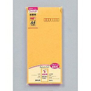 }AC ^b`Ntg PNO-6 }AC 4902850033664