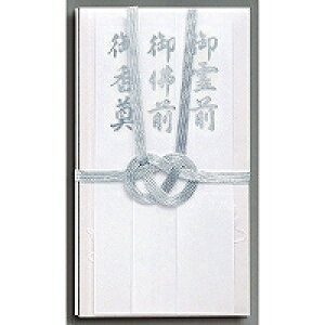 L-242@}AC  L-242 }AC 4902850322423i40Zbgj