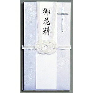 �L-360�@�}���A�C ���� ��ԗ� �L-360 �}���A�C 4902850323604�i10�Z�b�g�j