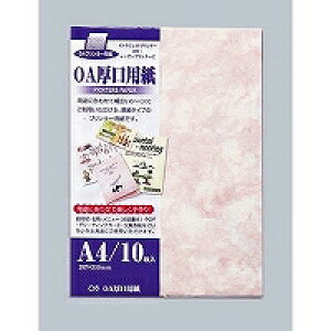 }AC OAp  OA-101 }AC 4902850121613i5Zbgj