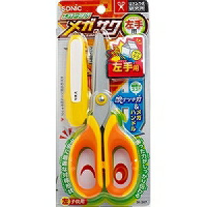 \jbN KTN w͂ p  SK-367-Y \jbN 4970116035219i200Zbgj