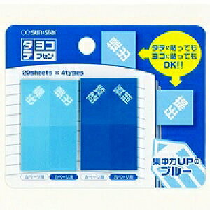 TX^[@sun-star tⳁ@^eRtZ W13×H42×D2mmi4xe20j S2807343 u[ TX^[ 4901770493510i400Zbgj