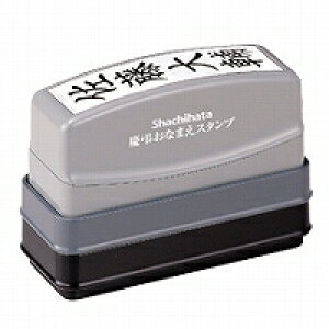 cȂ܂X^v [I[_[ V`n^ 4974052330100i80Zbgj