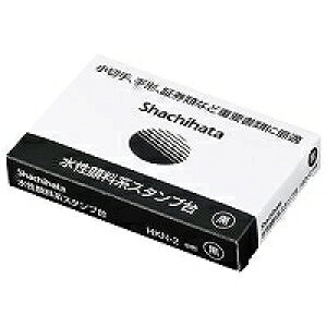 Shachihata 水性顔料系スタンプ台 中形 黒 HKN-2-K シヤチハタ 4974052059247(180セット)