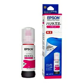 EPSON インクボトル ハリネズミ(マゼンタ) HAR-M エプソン販売 4988617304222（20セット）