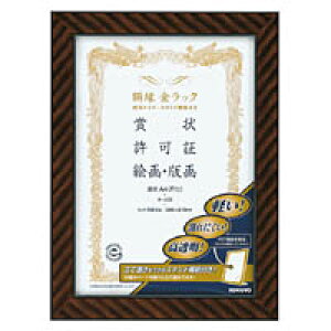 J-E23 RN ܏z J-E23 RN 4901480177274