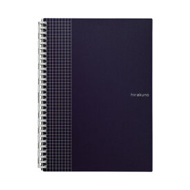 【単価484円・送料無料】N-1674-11 リヒト ツイストノート N-1674-11 リヒトラブ 4903419331757（150セット）