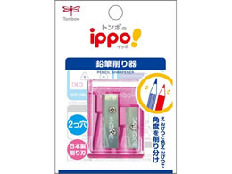 トンボ鉛筆 ippo イッポ Wシャープナー 鉛筆削り クリアピンク トンボ鉛筆 4901991061482（5セット）