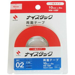 j`o iCX^bN ʃe[v ʃ^Cv 10mm NW-10SF j`o 4987167020507