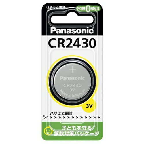 Panasonic CR-2430P 直営店 送料無料 単価289円×30セット パナソニック 30セット 4549077927781 コイン形リチウム電池 絶品