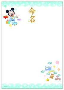 GP-D13B@}AC IJpA4 xr[~bL[ GP-D13B }AC 4902850230179i5Zbgj