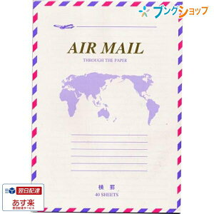 }AC GA[[ q-226 }AC 4902850012034i10Zbgj