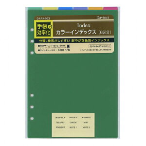 CC _B`tBA5 DAR4603 CC 4902562472737i5Zbgj