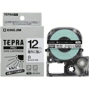 KING JIM テプラPROテ−プ屋外に強い白 SS12KV キングジム 4971660776726(20セット)
