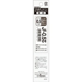 P-RJF5-VEG JF-0.5芯 ブラウン P-RJF5-VEG ゼブラ 4901681982141（270セット）
