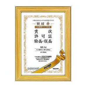 J-25A4 RN z Ђ̂ J-25A4 RN 4901480449340