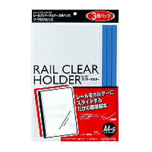 t-760BX3 RN_[N[z_[ 3Tc