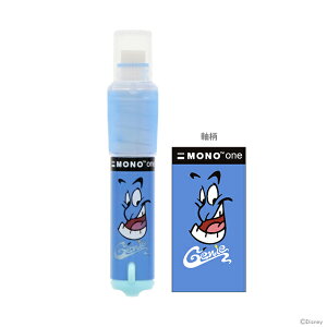 [䂤pPbg/݌Ɍ] fBYj[@AW@mS@W[j@S4216016@4901770611204m݌ɕin