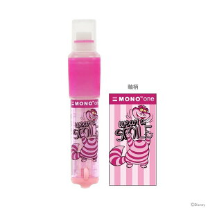 [䂤pPbg/݌Ɍ] fBYj[@ӂ̍̃AX@mS@`VlR@S4216024@4901770611211m݌ɕin