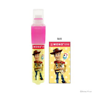 [䂤pPbg/݌Ɍ] fBYj[@gCEXg[[@mS@EbfBtH[L[@S4216040@4901770611235m݌ɕin