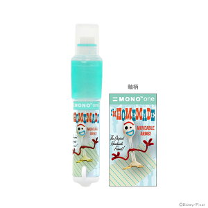 [䂤pPbg/݌Ɍ] fBYj[@gCEXg[[@mS@tH[L[@S4216075@4901770611266m݌ɕin