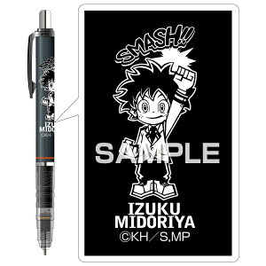 [䂤pPbg/݌Ɍ] l̃q[[AJf~A fK[h V[v0.5 ^ΒJov@HG9741m݌ɕin