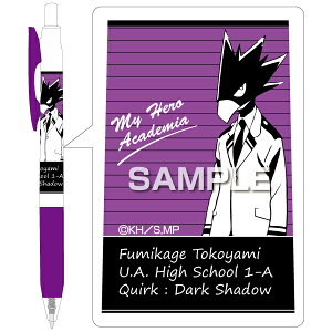 [䂤pPbg/݌Ɍ]  qTS l̃q[[AJf~A TT{[y œA HH0866m݌ɕin