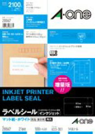 エーワン ラベルシール インクジェット 21面 100枚 28867