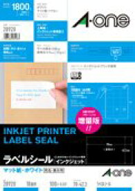 エーワン ラベルシール インクジェット 18面 100枚 28928（10セット）