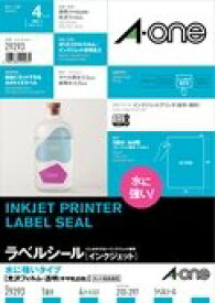 エーワン ラベルシール 水に強い 光沢透明 ノーカット 4枚 29293（50セット）