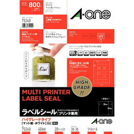 エーワン ラベルシール プリンタ兼用 ハイグレードタイプ 40面 20枚 75240