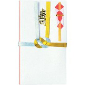 キ8　赤城 金銀十本結切金封 キ8 日の出紙工 4901125040086（30セット）