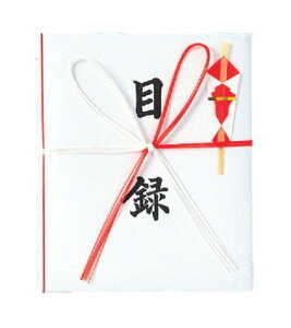 ��575�@�ژ^ �j�ژ^ �򏑎� ��575 ���̏o���H 4901125045753