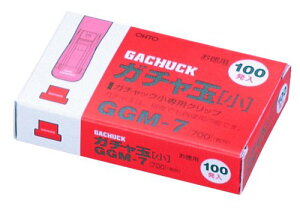 ガチャ玉 GGM-7 14258 オート 4971516460991(10セット)