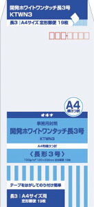 JzCg^b` ktwn33 ILi 4970051030270i70Zbgj