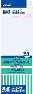 JzCg kwn40 40 ILi 4970051001119i30Zbgj