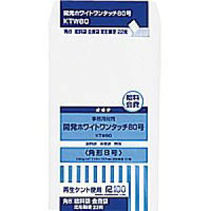 JzCg^b` ktw80 8 ILi 4970051030300i10Zbgj
