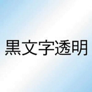 XR-6XgEC@JVI l[he[vJ[gbW 6mm XR-6X ^e[v JVIvZ@ 4971850123576i70Zbgj