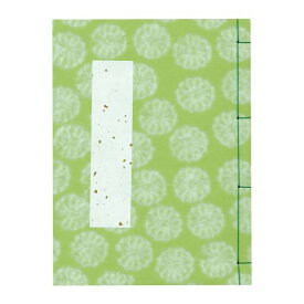 和本芳名帳 越前和紙 緑 ケ351 菅公工業 4971655273513