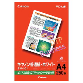 Canon 印刷用紙 SW-101A4 キヤノンマーケティングジャパン 4957792430767
