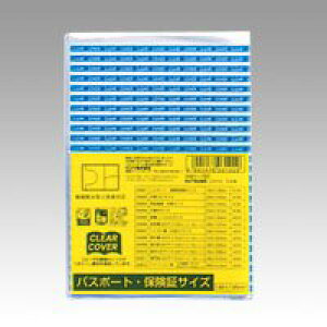 NA[Jo[ pX|[gTCY Nc 4901478031229i80Zbgj